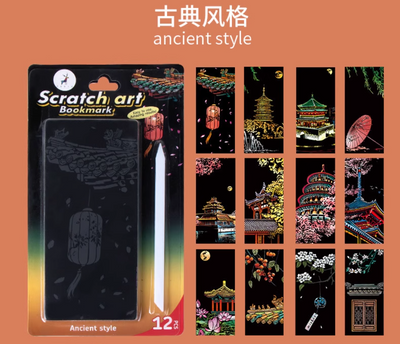 JOLLIART Scratch & Shine Kits (BookMarks)